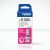 Brother BTD100M Ink Cartridge Magenta 48,8 ml 5.000 pages capacity 143363247