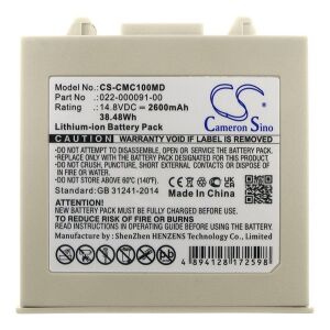Cameron Sino 14.8V 2600mAh Li-Ion Akkumulátor - COMEN 022-000091-00 kompatibilis 138940240 - Akkumulátor