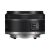 Canon RF 16mm F2.8 STM MILC Ultra nagylátószögű objektív Fekete 138972753