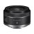 Canon RF 16mm F2.8 STM MILC Ultra nagylátószögű objektív Fekete 138972753
