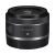 Canon RF 16mm F2.8 STM MILC Ultra nagylátószögű objektív Fekete 138972753