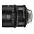 Samyang XEEN CF 35mm T1.5, PL MILC Cinema lencse Fekete 138973346
