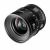 Samyang XEEN CF 35mm T1.5, PL MILC Cinema lencse Fekete 138973346