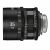 Samyang XEEN CF 35mm T1.5, PL MILC Cinema lencse Fekete 138973346