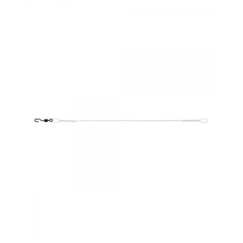 Mikado boom Ronnie Rig 14cm, előre kötött horgász előke fluorocarbon zsinórral és forgóval - Bojli aprócikk
