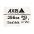 Axis 256GB MicroSDXC UHS Memóriakártya - Nagy Sebességű, Kamerához 138985182