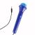 Blue toy microphone with cable