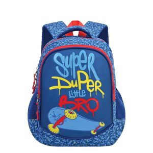 SUPER DUPER kék óvodai hátizsák gördeszka mintával - Ovis hátizsák, táska