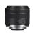 Canon RF 24mm F1.8 MACRO IS STM MILC Széles látószögű zoom lencse Fekete 138991272