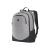 Wenger Racom 16" Notebook Hátizsák - Szürke/Fekete 139007278