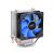 DeepCool ICE EDGE MINI FS V2.0 hladnjak zraka za procesor 8 cm crna, plava, srebrna 1 kom 80374350