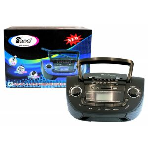 Fepe FP-201BT Hordozható Rádió - 4 Sáv, MP3, Bluetooth 139021435 - Audio