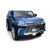 Lexus LX570 Mașinuță Electrică 2 Locuri - Albastru (RESIGILAT) 139022286