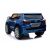 Lexus LX570 Mașinuță Electrică 2 Locuri - Albastru (RESIGILAT) 139022286