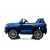 Lexus LX570 Mașinuță Electrică 2 Locuri - Albastru (RESIGILAT) 139022286