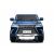 Lexus LX570 Mașinuță Electrică 2 Locuri - Albastru (RESIGILAT) 139022286