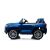 Lexus LX570 Mașinuță Electrică 2 Locuri - Albastru (RESIGILAT) 139022286