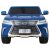 Lexus LX570 Mașinuță Electrică 2 Locuri - Albastru (RESIGILAT) 139022286