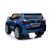 Lexus LX570 Mașinuță Electrică 2 Locuri - Albastru (RESIGILAT) 139022286
