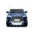 Lexus LX570 Mașinuță Electrică 2 Locuri - Albastru (RESIGILAT) 139022286