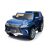 Lexus LX570 Mașinuță Electrică 2 Locuri - Albastru (RESIGILAT) 139022286