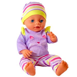 Baba, 40 cm, különféle kiegészítőkkel, pisil, valósághű megjelenés, 3 éves kortól