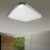 Aplica LED SMD 36W négyszögletes mennyezeti lámpa modern szobában felszerelve