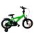 Pinepeak Vintage 14 colos zöld gyerek kerékpár, oldalnézet