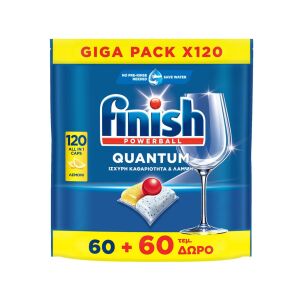 Finish Quantum All in 1 Lemon Mosogatógép Tabletta - 120 db 139032991 - Gépi mosogatás