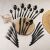 Full Berlinger Haus BH-3081 24-piece black cutlery set