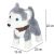 Interactive Husky Dog on Leash - Walking, Barking Plush Toy 139034854