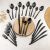 Full Berlinger Haus Black Cutlery Set Display
