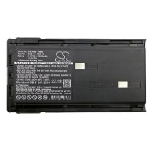 Cameron Sino KNB-14 Kompatibilis Li-Ion Akkumulátor - 7.4V, 1800mAh 139074804 - Akkumulátor