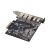 Akasa USB 3.2 Gen 2 PCIe bővítőkártya - 2x Type-C, 3x Type-A 139100590