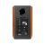 Edifier S1000W PC hangszórók, nagy felbontású hangzás, Bluetooth 5.2, barna, 20x34,5x29,5cm 139101601