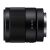 Sony FE 35mm F1.8 139103384