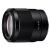 Sony FE 35mm F1.8 139103384