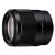Sony FE 35mm F1.8 139103384