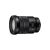 Sony 18-105 mm f/4 G OSS E-mount objektiv 140580648