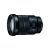 Sony 18–105 mm f/4 G OSS E-Mount 140580648