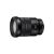 Sony 18-105 mm f/4 G OSS mocowanie typu E 140580648