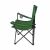 Csomagolássérült! - Trizand összecsukható Kempingszék pohártartós karfával #zöld 139215849
