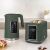 Berlinger Haus Matte Green collection: digital toaster and kettle