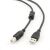 Kabel Gembird USB samec - USB samec B 1,8 m čierny 139224807