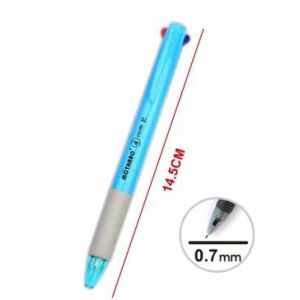 Motarro 4 Színű Golyóstoll - Fekete, Kék, Piros, Zöld - 0.7mm 139227812 - Toll & Ceruza