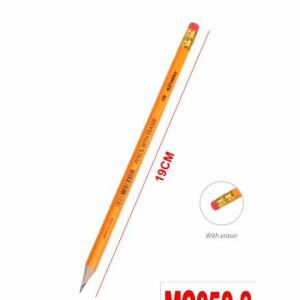 Grafitceruza szett radírral - HB, 4 db, Sárga 139228979 - Grafitceruza