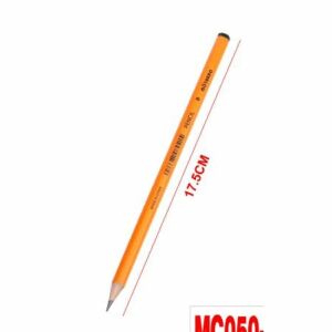 Rotarro Grafitceruza Készlet - B keménységű, Törésálló - 4 db 139229499 - Grafitceruza