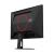 AOC G4 24G4HRE 60,5 cm (23.8") 1920 x 1080 px Full HD LED Fekete, Vörös PC Monitor 139235701