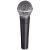 Shure SM58 Черен сценичен/изпълнителски микрофон 139252217