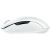 Razer Orochi V2 Wireless Gaming Egér - Fehér 141978076